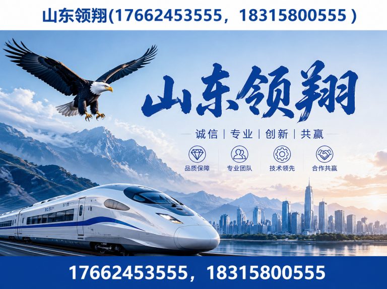 盐城土工布展示图