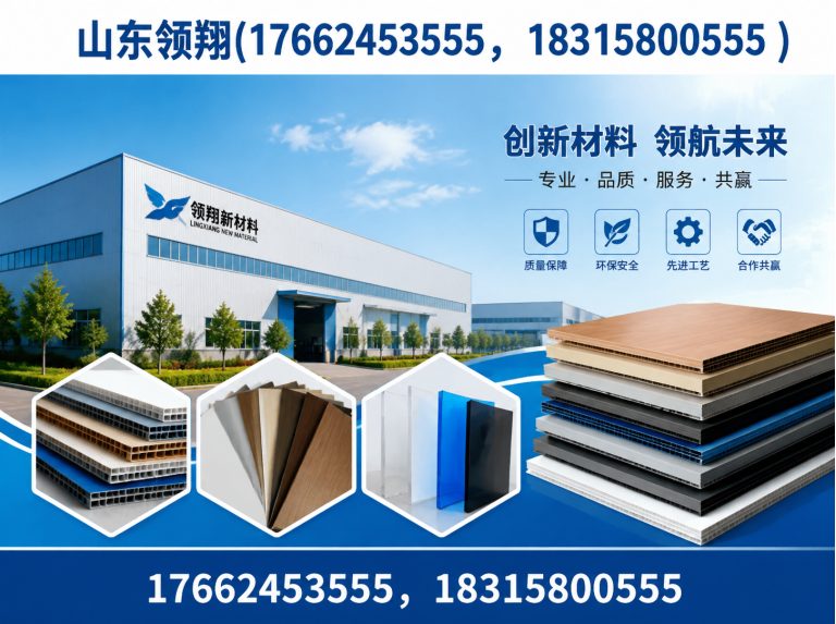 盐城土工格栅展示图